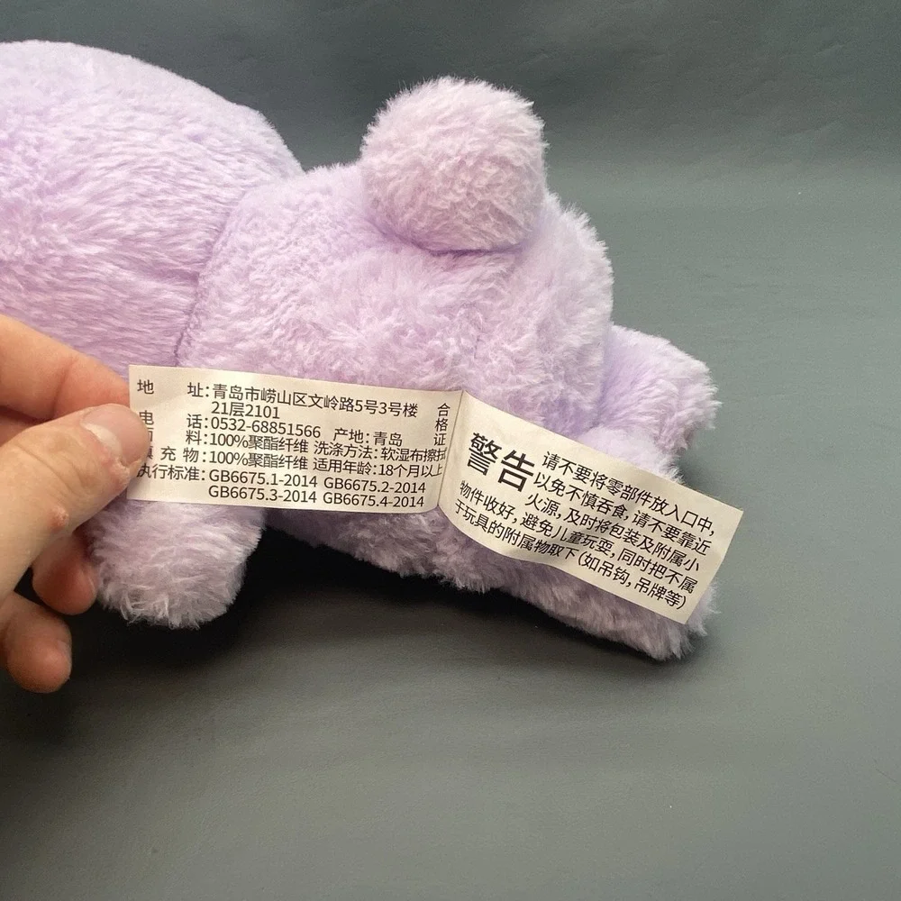 Sanrio Kuromi Aoger Purple Bunny Easter‎ Costume Plush 14